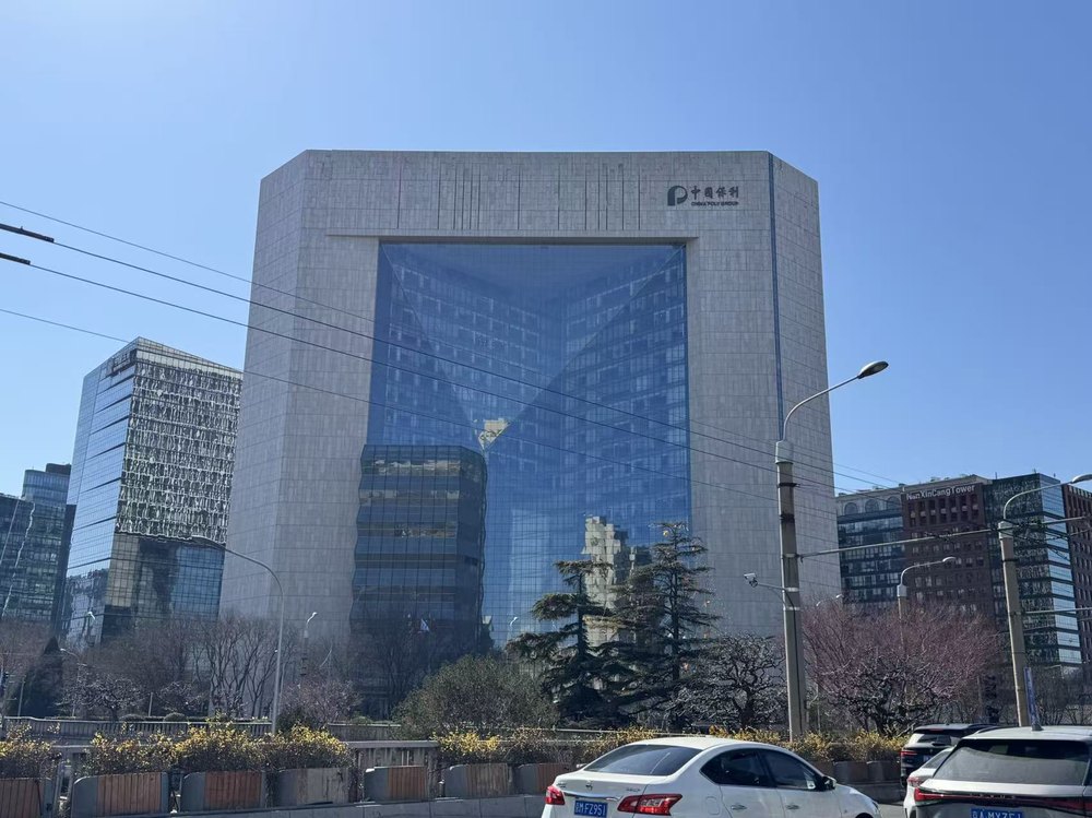 新保利大厦外观图1